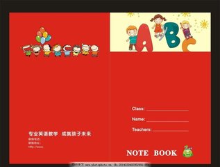 北京中考英语口语培训机构
