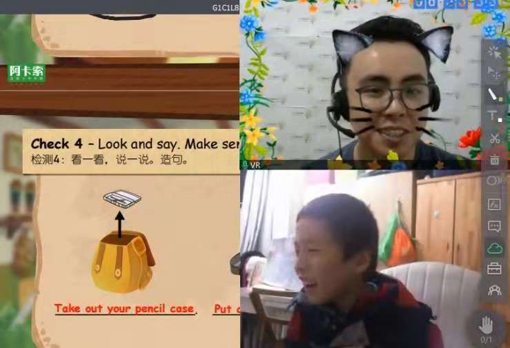 英语老师头像简笔_英语老师头像真人_阿卡索老师头像英语