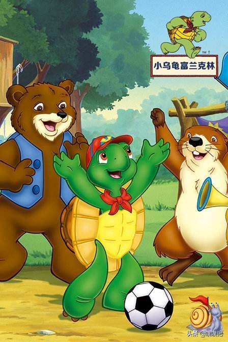 乌龟英语视频_小乌龟学英语中英文本_小乌龟学英语