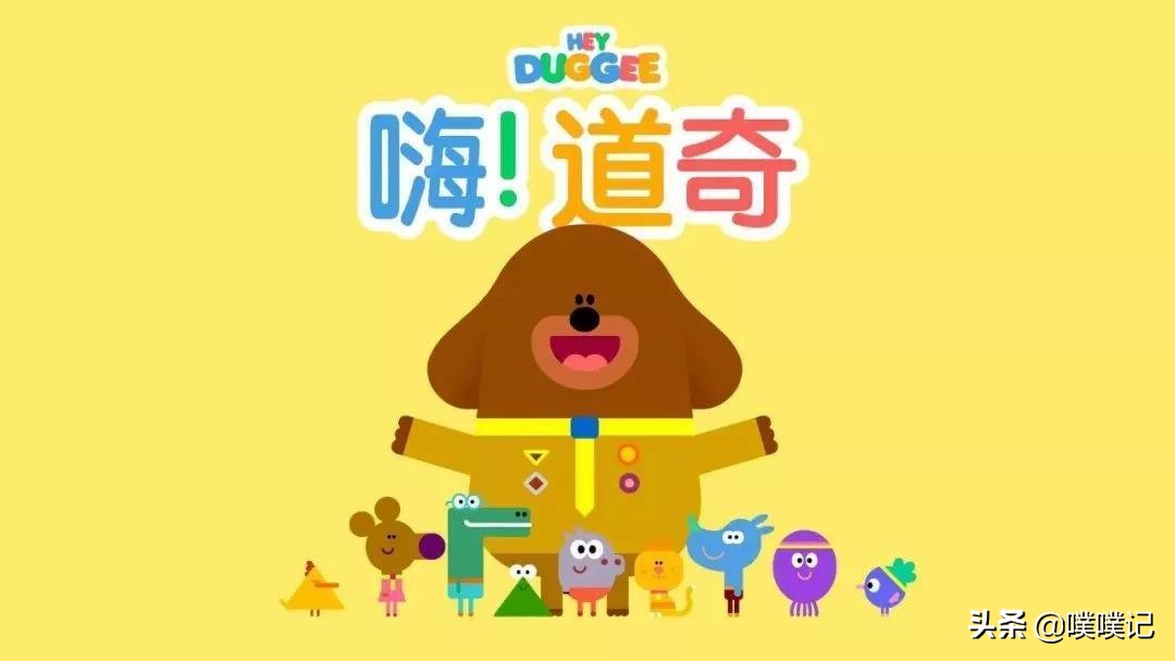 小乌龟学英语_小乌龟学英语中英文本_乌龟英语视频