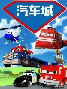 小乌龟学英语_乌龟英语视频_小乌龟学英语中英文本