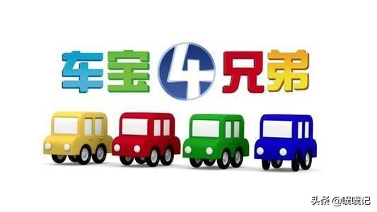 小乌龟学英语中英文本_小乌龟学英语_乌龟英语视频