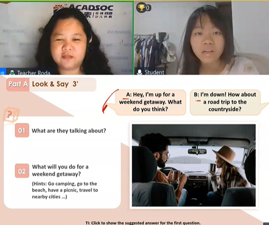爱贝英语选择阿卡索_阿卡索和贝达英语哪家好_爱贝英语什么价格