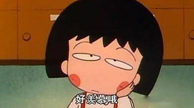 英语同桌 阿卡索_同桌英语怎么样口语_同桌英语价格