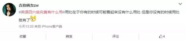 提高英语口语能力英语_英语口语怎么提高_英语口语的提高
