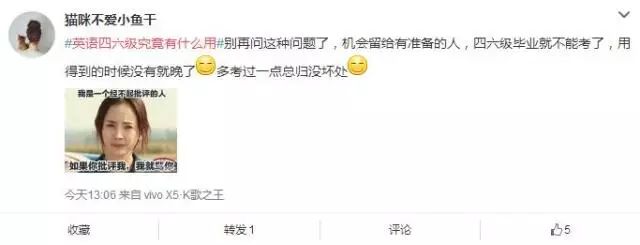 英语口语的提高_英语口语怎么提高_提高英语口语能力英语