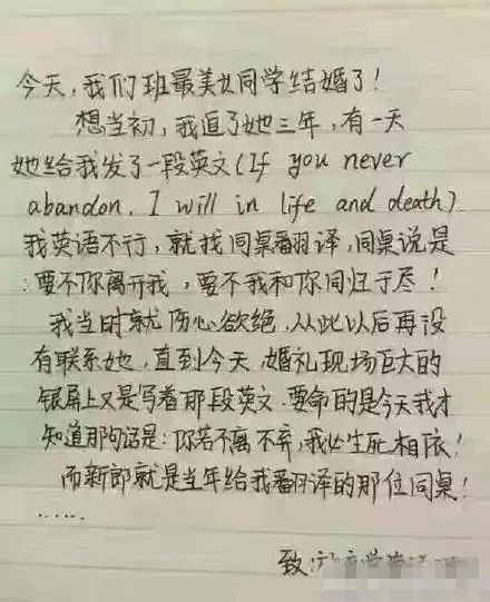 英语口语怎么提高_英语口语的提高_提高英语口语能力英语