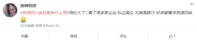英语口语怎么提高_英语口语的提高_提高英语口语能力英语