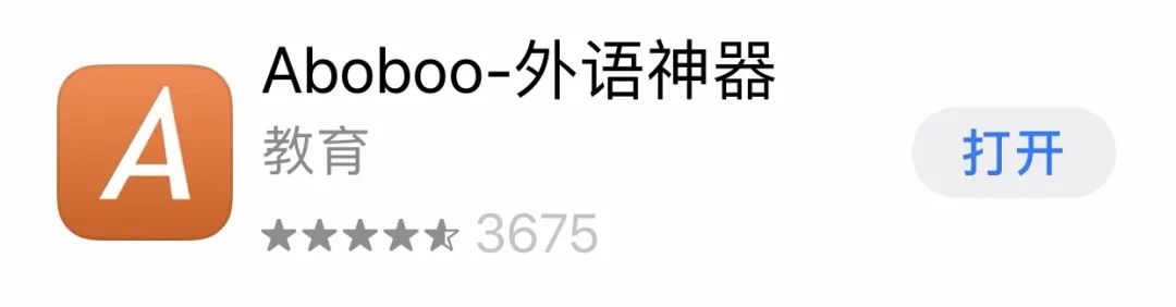 培训托福最好机构_培训托福机构强制收费_托福培训机构哪家强
