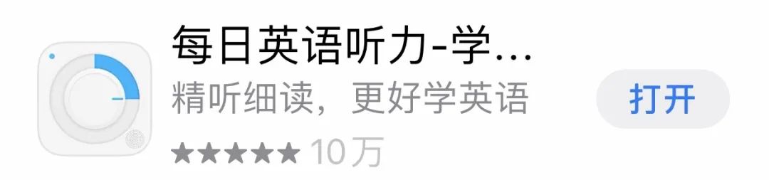 托福培训机构哪家强_培训托福最好机构_培训托福机构强制收费