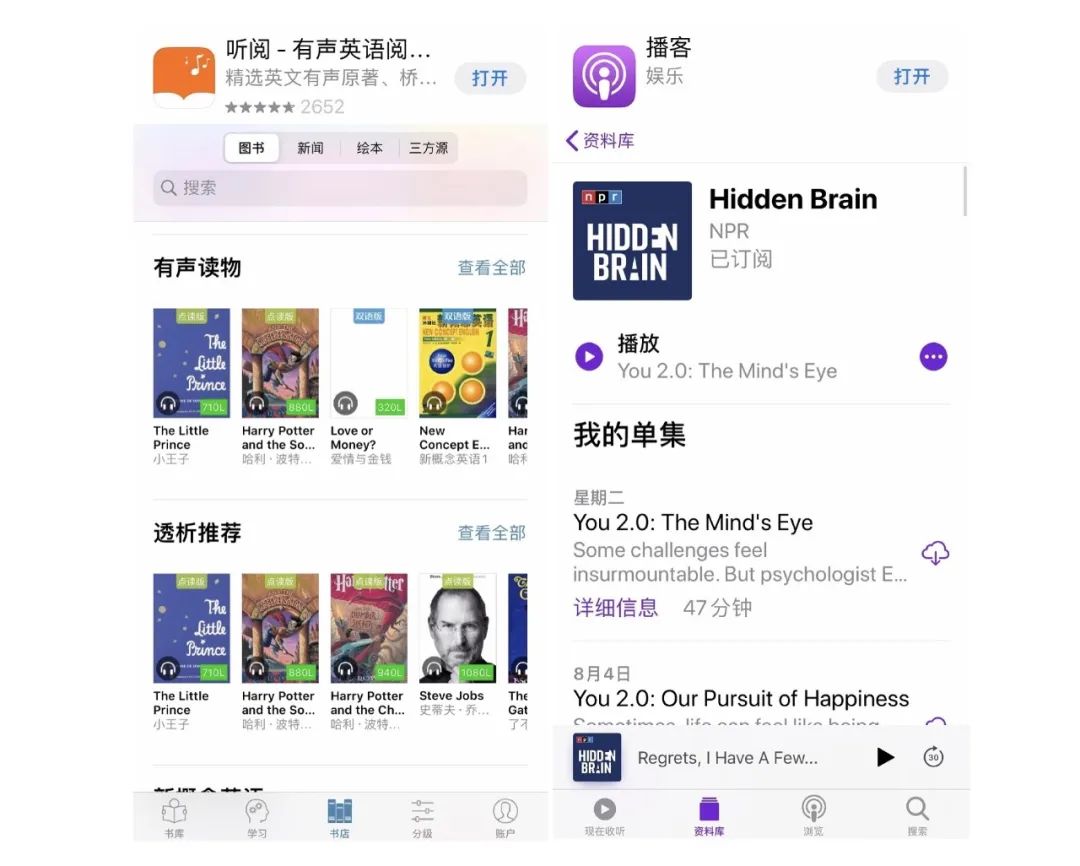 培训托福机构强制收费_托福培训机构哪家强_培训托福最好机构