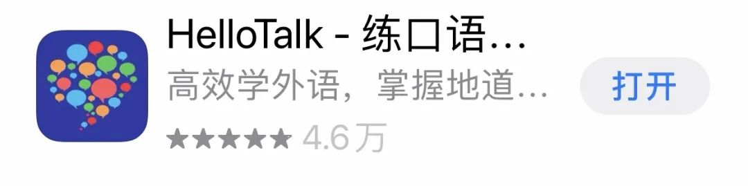 托福培训机构哪家强_培训托福最好机构_培训托福机构强制收费