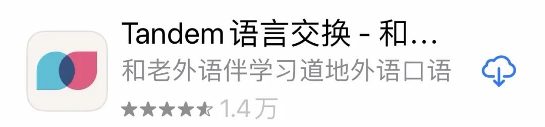培训托福机构强制收费_托福培训机构哪家强_培训托福最好机构