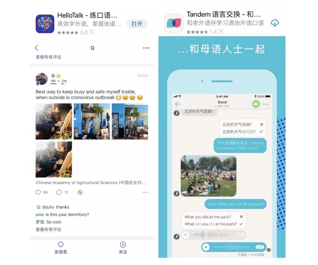 培训托福机构强制收费_培训托福最好机构_托福培训机构哪家强