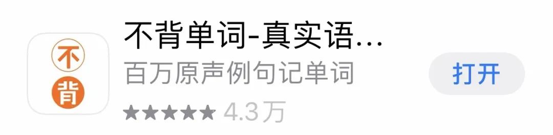托福培训机构哪家强_培训托福最好机构_培训托福机构强制收费