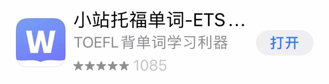 托福培训机构哪家强_培训托福最好机构_培训托福机构强制收费