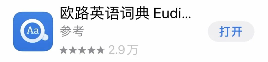 托福培训机构哪家强_培训托福机构强制收费_培训托福最好机构