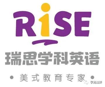 哪个雅思培训班比较好_雅思培训雅思_雅思班培训值得吗