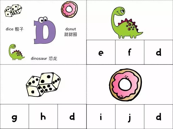 英语26个字母的读法_字母读音英语怎么说_字母读法英语