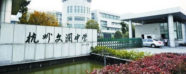 外教费用_杭州外教多少钱一小时_临平外教一对一收费标准