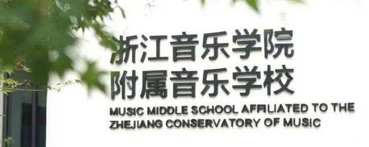 外教费用_杭州外教多少钱一小时_临平外教一对一收费标准