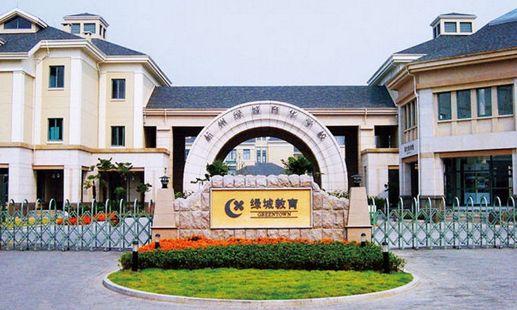 外教费用_杭州外教多少钱一小时_临平外教一对一收费标准