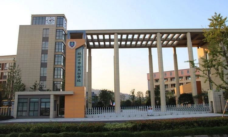 外教费用_临平外教一对一收费标准_杭州外教多少钱一小时