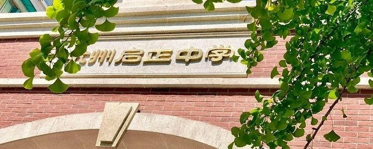 外教费用_临平外教一对一收费标准_杭州外教多少钱一小时