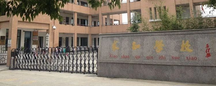 临平外教一对一收费标准_杭州外教多少钱一小时_外教费用