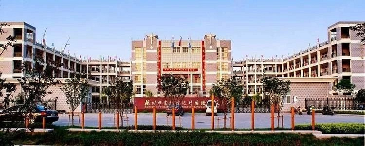 杭州外教多少钱一小时_外教费用_临平外教一对一收费标准