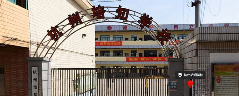 外教费用_杭州外教多少钱一小时_临平外教一对一收费标准