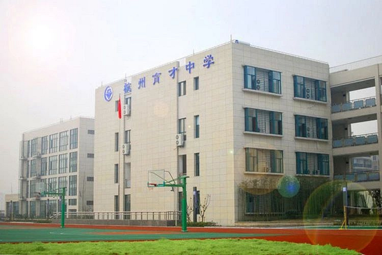 杭州外教多少钱一小时_外教费用_临平外教一对一收费标准