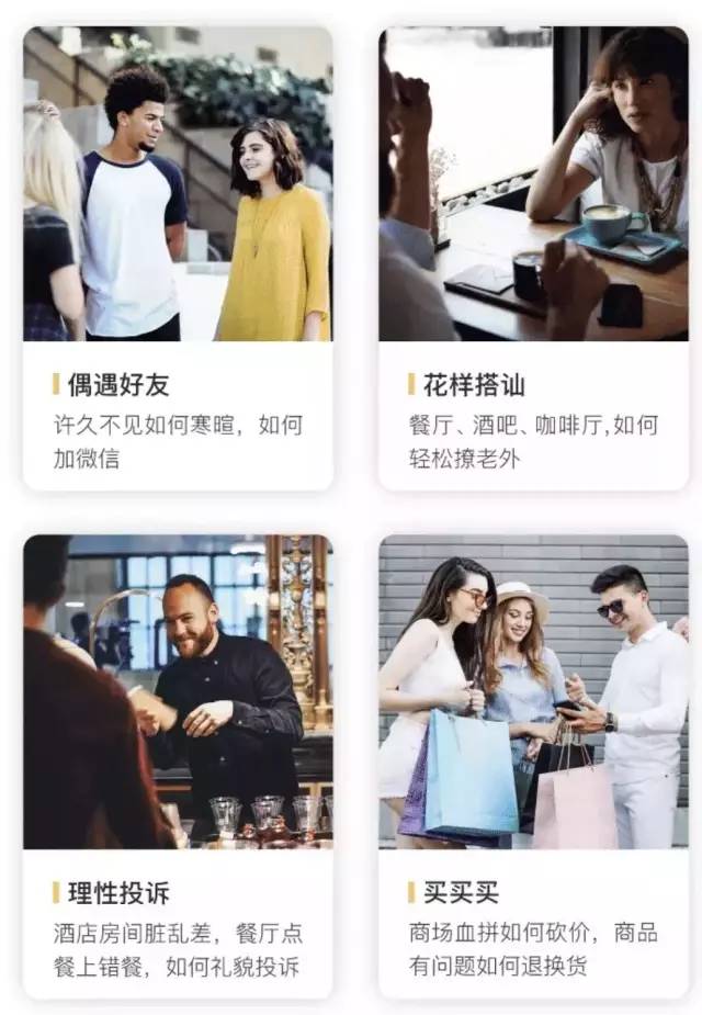 外教老师必须具备的资格证_外教领读一对一老师有用吗_外教老师要求