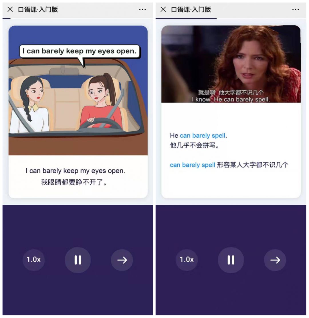 外教老师必须具备的资格证_外教领读一对一老师有用吗_外教老师要求