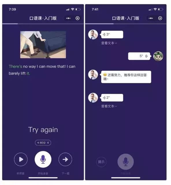 外教老师要求_外教老师必须具备的资格证_外教领读一对一老师有用吗