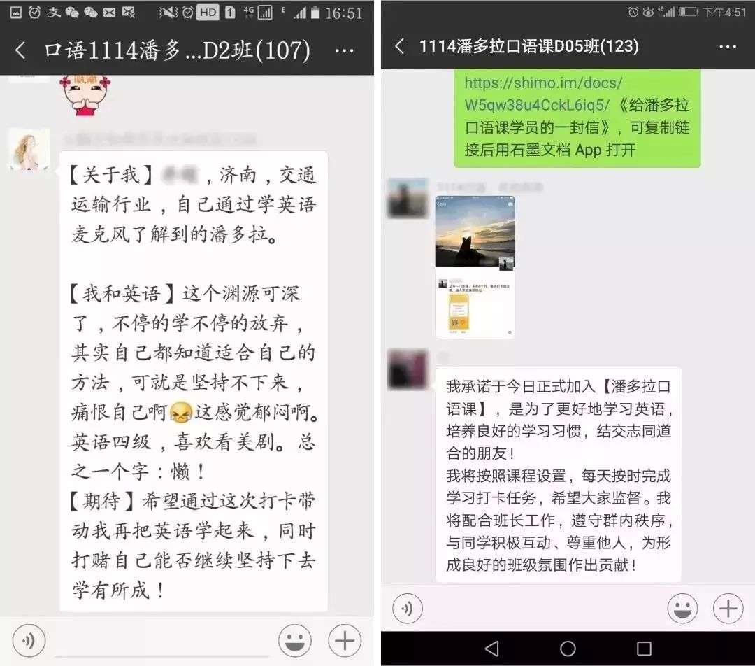外教老师要求_外教老师必须具备的资格证_外教领读一对一老师有用吗