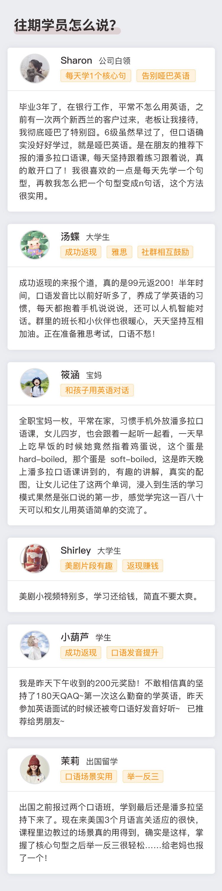 外教领读一对一老师有用吗_外教老师要求_外教老师必须具备的资格证