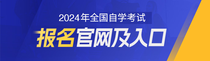 大专成人英语考试难吗_大专成人英语考试题库_成人大专英语