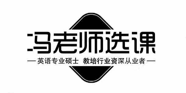 阿卡索外教网最便宜多少_阿卡索外教网收费价格表_阿卡索外教网适合多大孩子