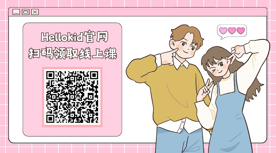 阿卡索外教多少钱一年_阿卡索的欧美外教上课怎么样_阿卡索外教收费标准