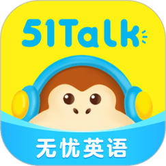 外教幼英语班_幼外教英语课怎么收费_幼线上外教一对一英语