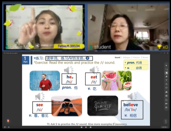 在线外教英语培训机构_vip在线英语一对一外教_在线外教英语一对一培训课程