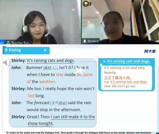 在线外教英语一对一培训课程_vip在线英语一对一外教_在线外教英语培训机构