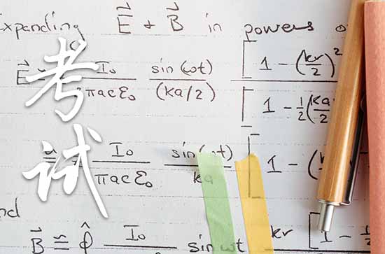 怎样学习英语口语最有效