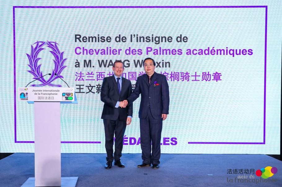 上海法语外教老师聘_上外法语培训_上海法语外教一对一