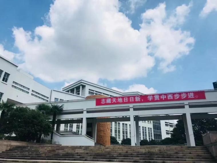上外法语培训_上海法语外教一对一_上海法语外教老师聘