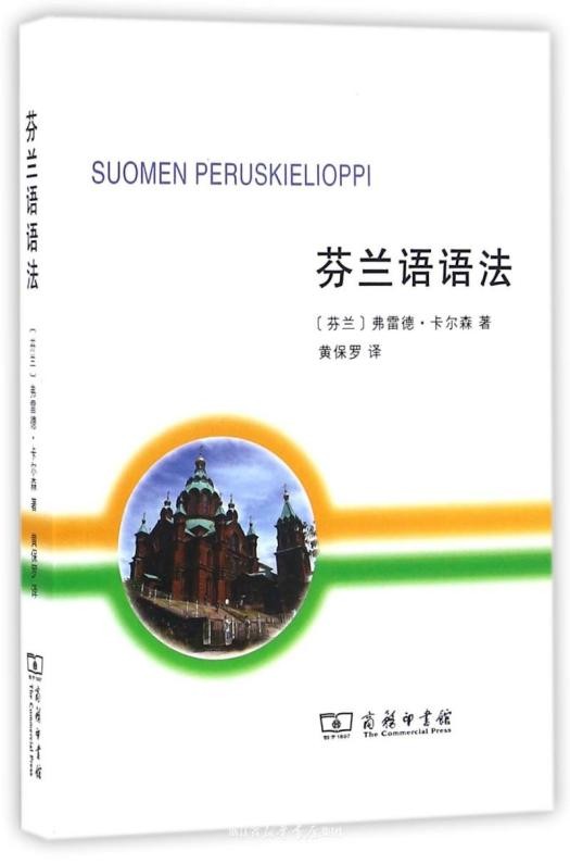 上海法语外教老师聘_上外法语培训_上海法语外教一对一