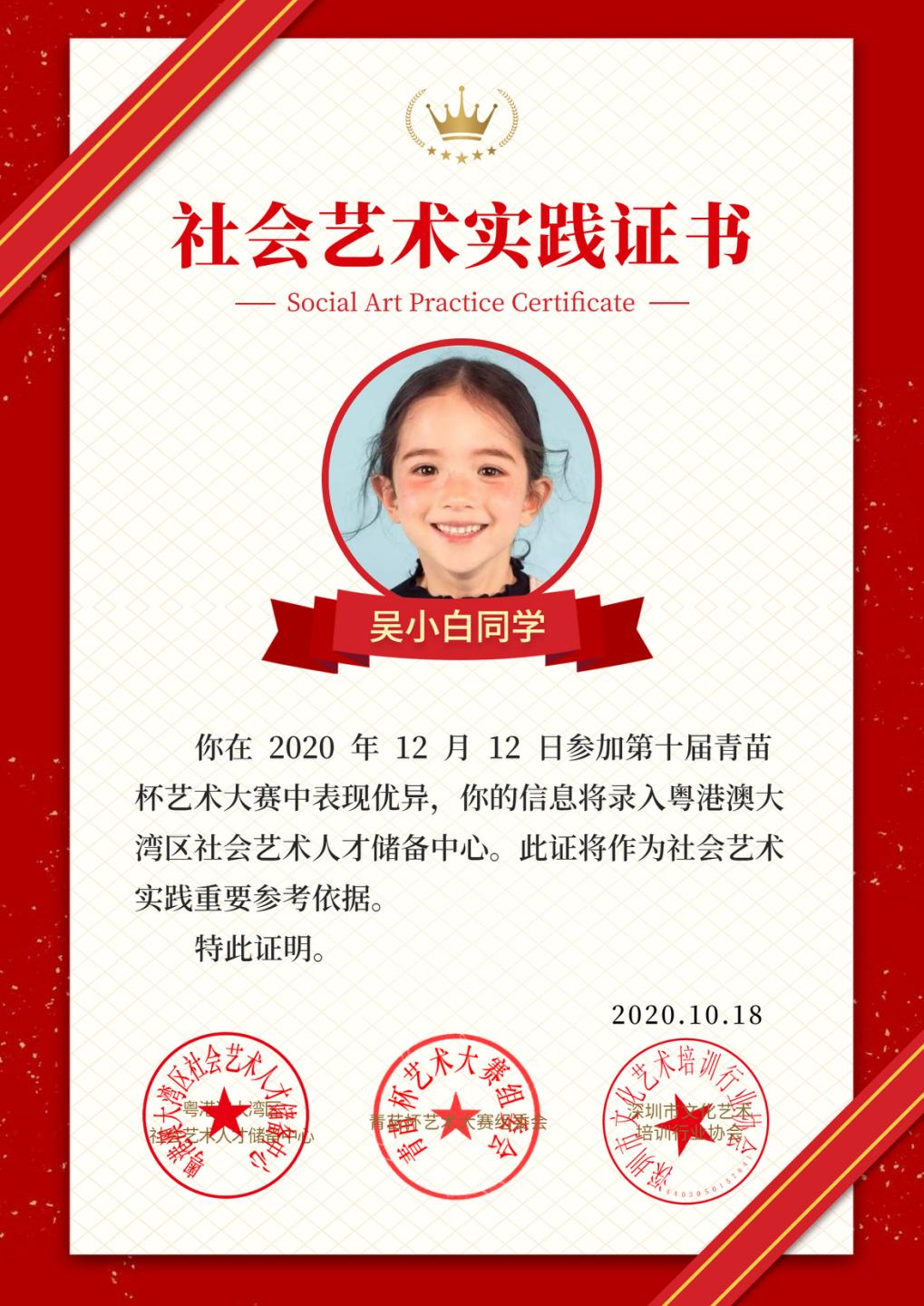 宏伟英语怎么样_广州宏伟英语培训机构_广州宏伟英语培训