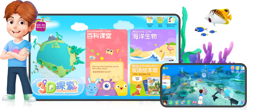 广州宏伟英语培训机构_广州宏伟英语培训_宏伟英语怎么样