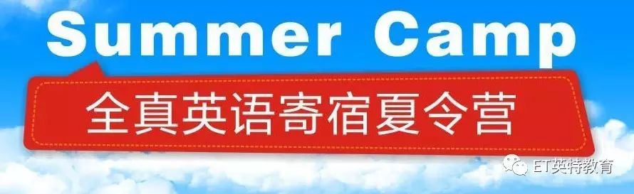 广州宏伟英语培训机构_广州宏伟英语培训_广州宏伟英语培训怎么样
